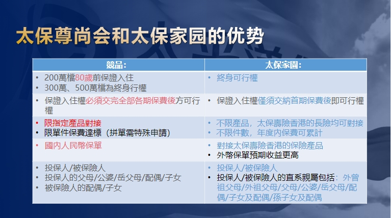 14abb802d50bf3c527206c093f409641