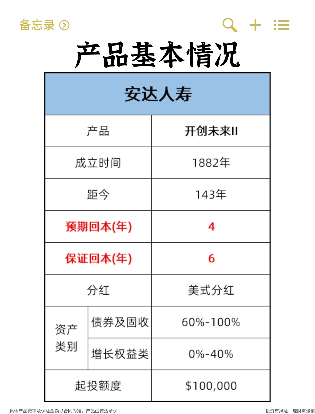 37a45899e98dc4e08b7bfb28cf6b7e7c