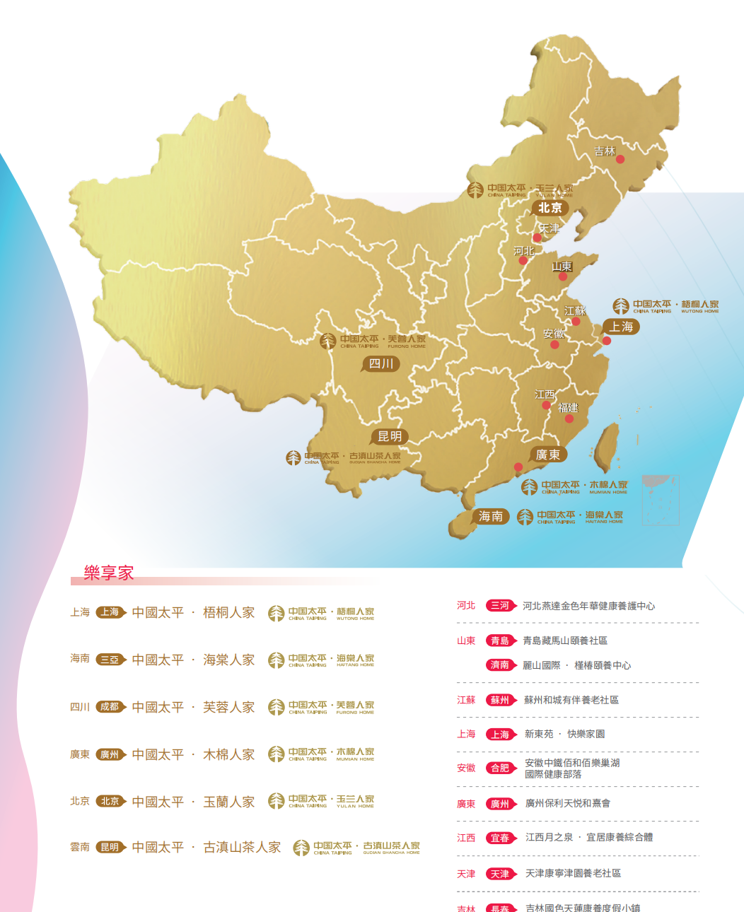 984d25d5595d6eb3f9619bc22af75667