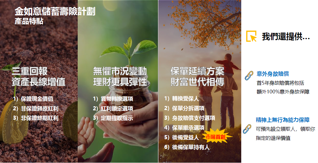 ebec2edefd590e66a697ca5a46c98ba9