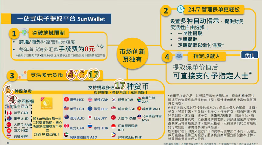 f02008589905aa934a8555692fe06769