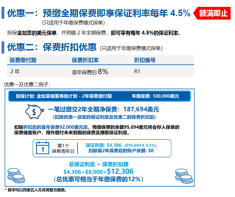 fe0c83e5f167a7bfd7f01fcbeb714053