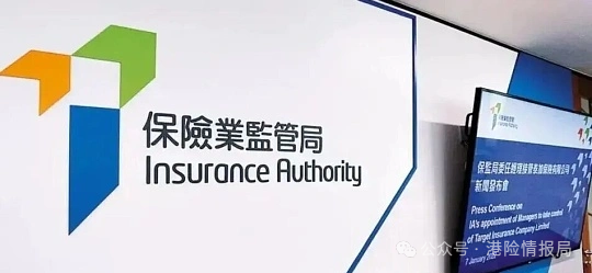 null 香港保险避坑指南:20个基础问答,带你从0到1了解港险!