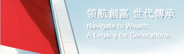 10月港险保司优惠汇总！降息前的高息红利，且存且珍惜！