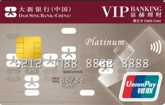 不去香港，这6大港卡内地直接开！