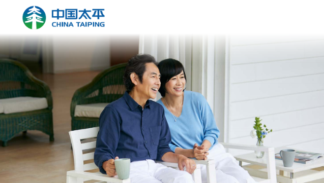 10月港险保司优惠汇总！降息前的高息红利，且存且珍惜！