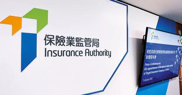 香港保险7%收益可信吗？